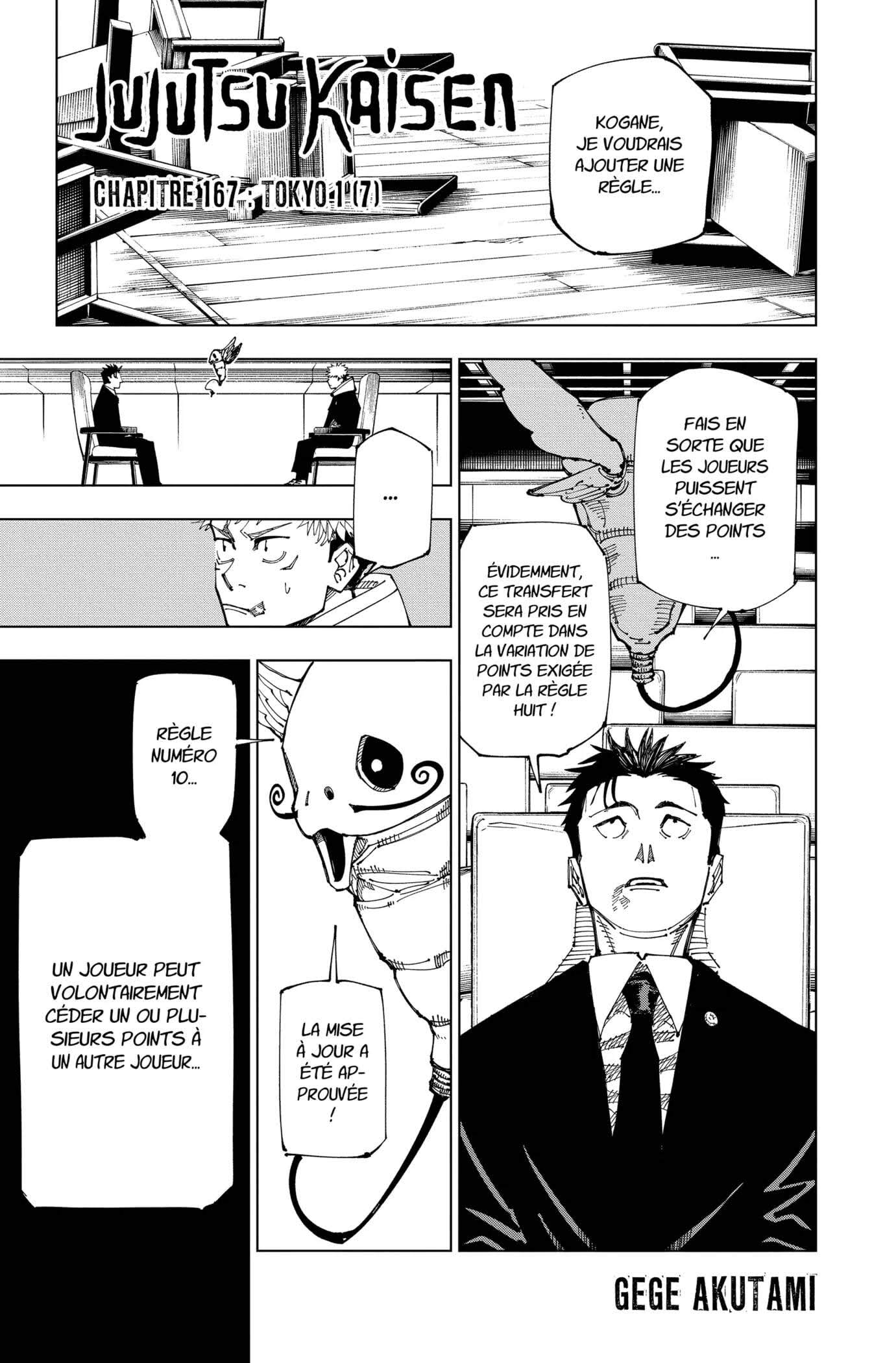Read Jujutsu Kaisen (fr) Manga Online