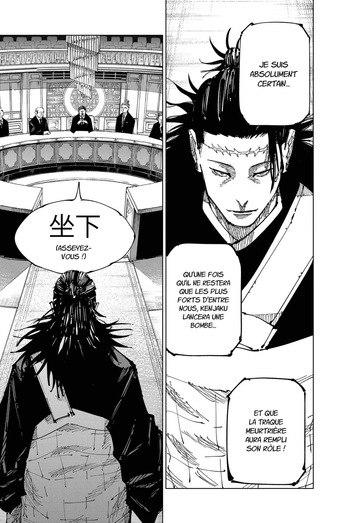 Read Jujutsu Kaisen (fr) Manga Online