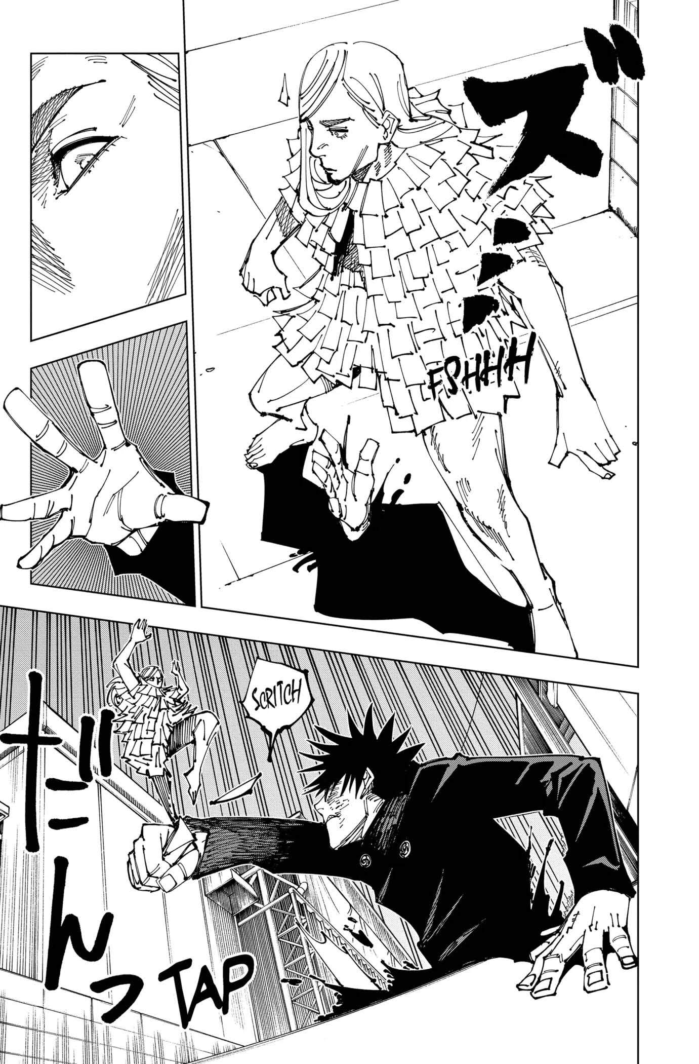 Read Jujutsu Kaisen (fr) Manga Online