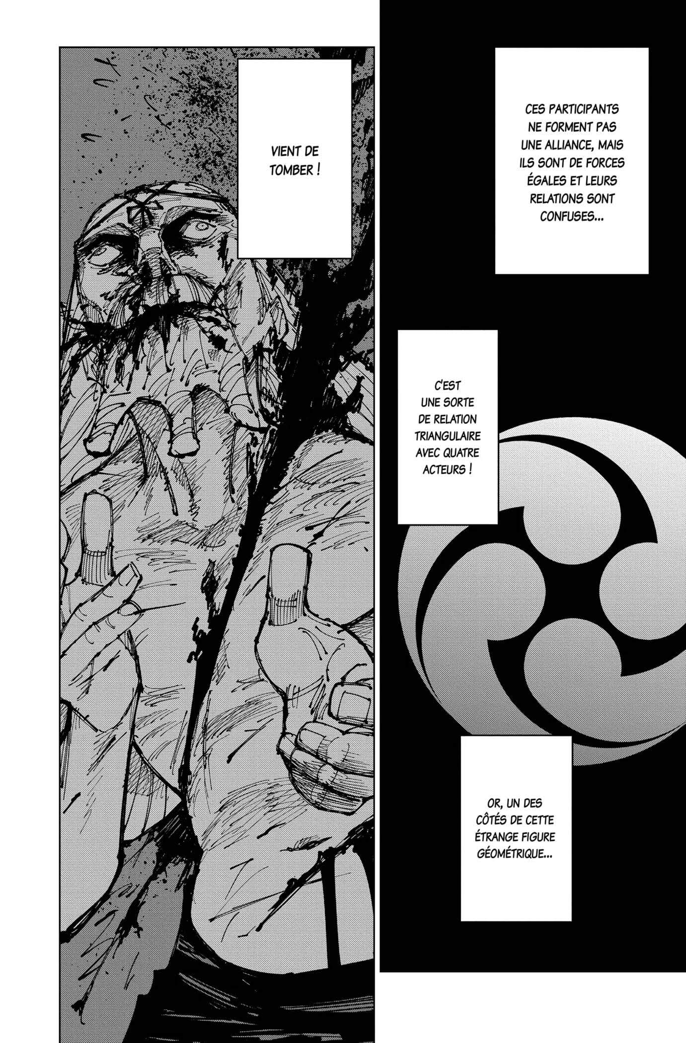 Read Jujutsu Kaisen (fr) Manga Online