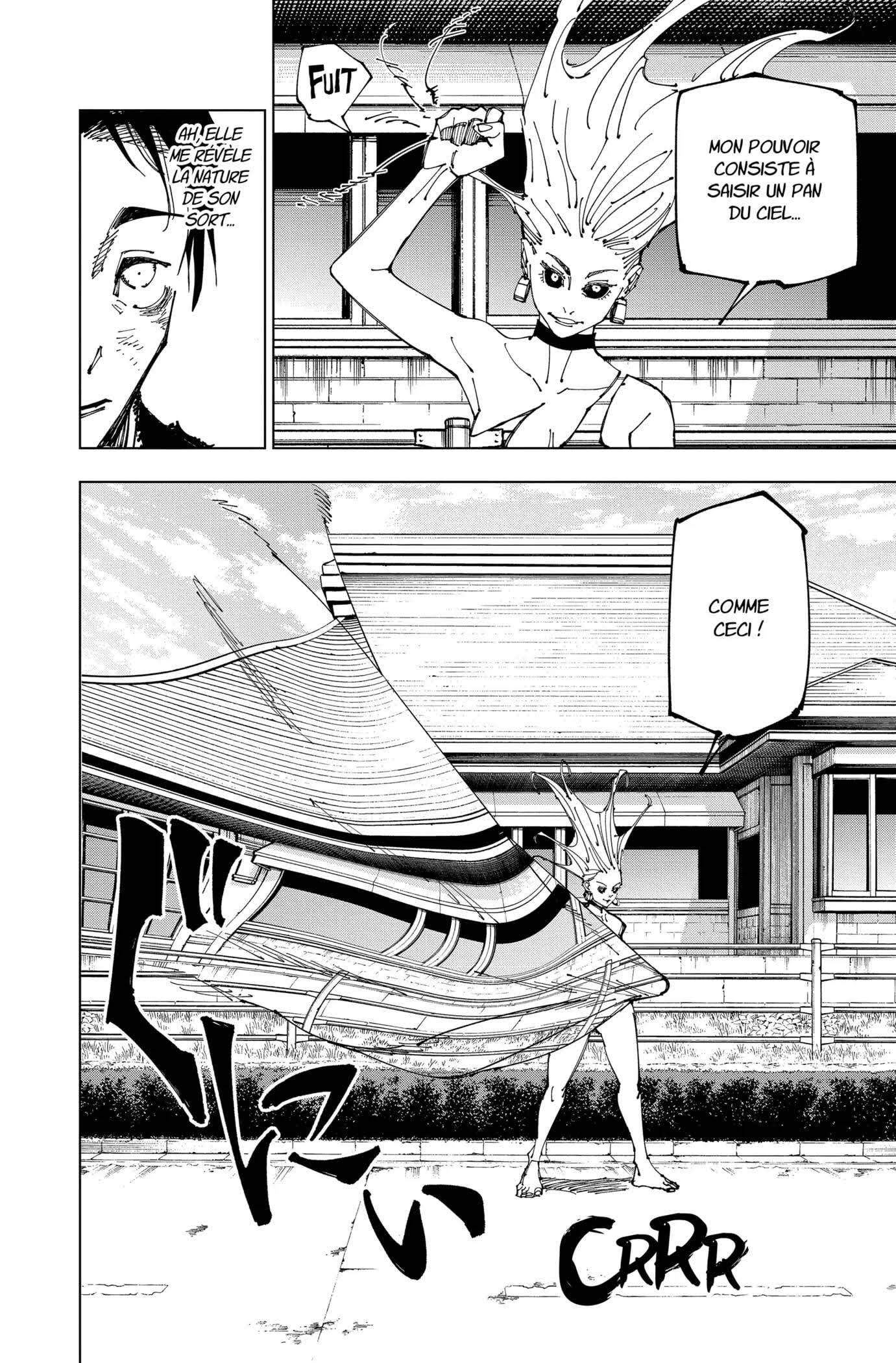 Read Jujutsu Kaisen (fr) Manga Online
