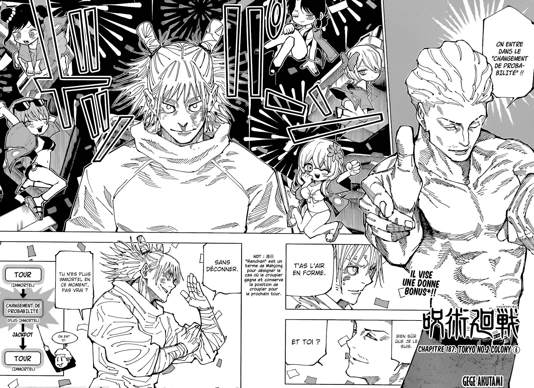Read Jujutsu Kaisen (fr) Manga Online