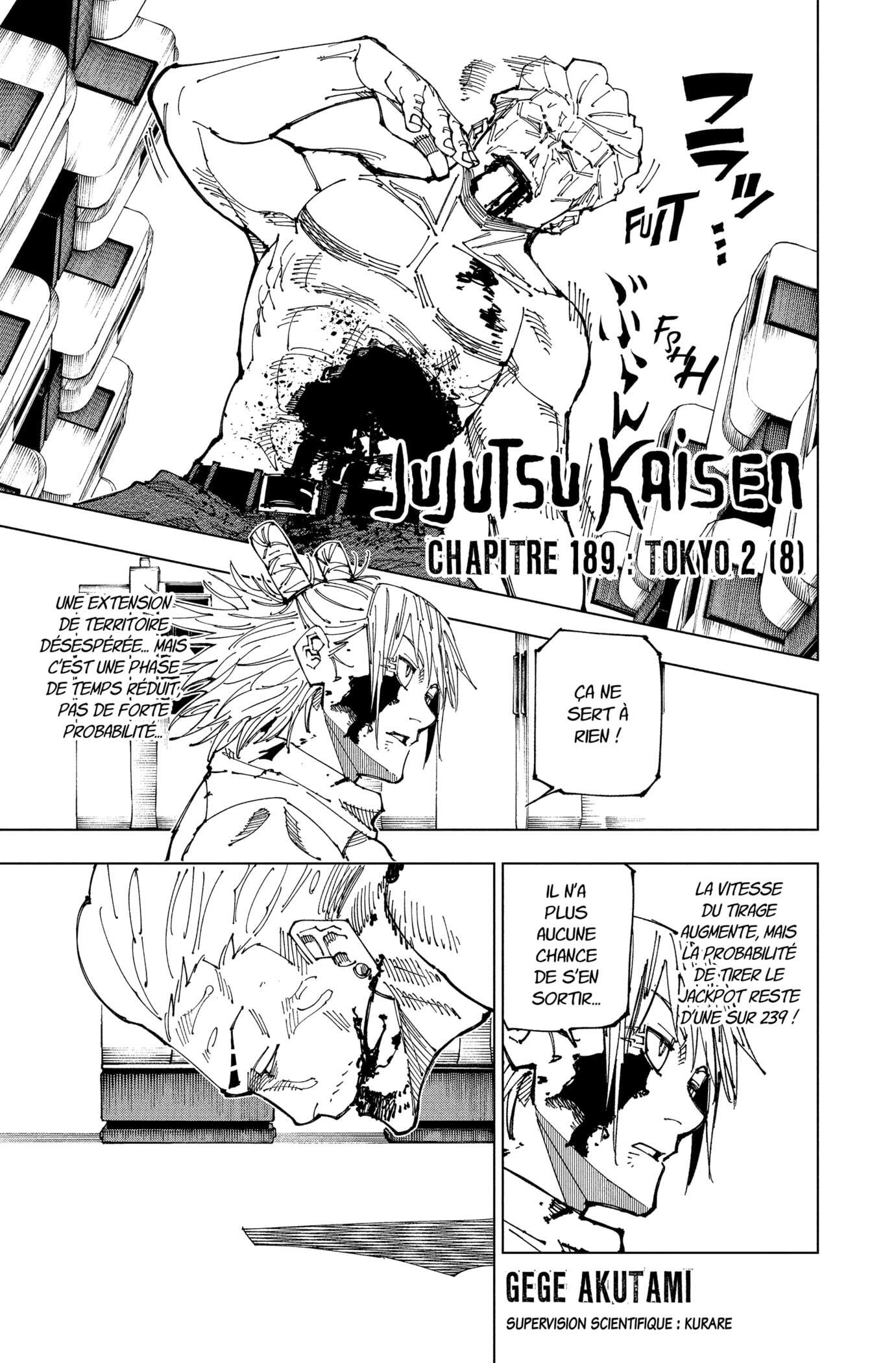 Read Jujutsu Kaisen (fr) Manga Online