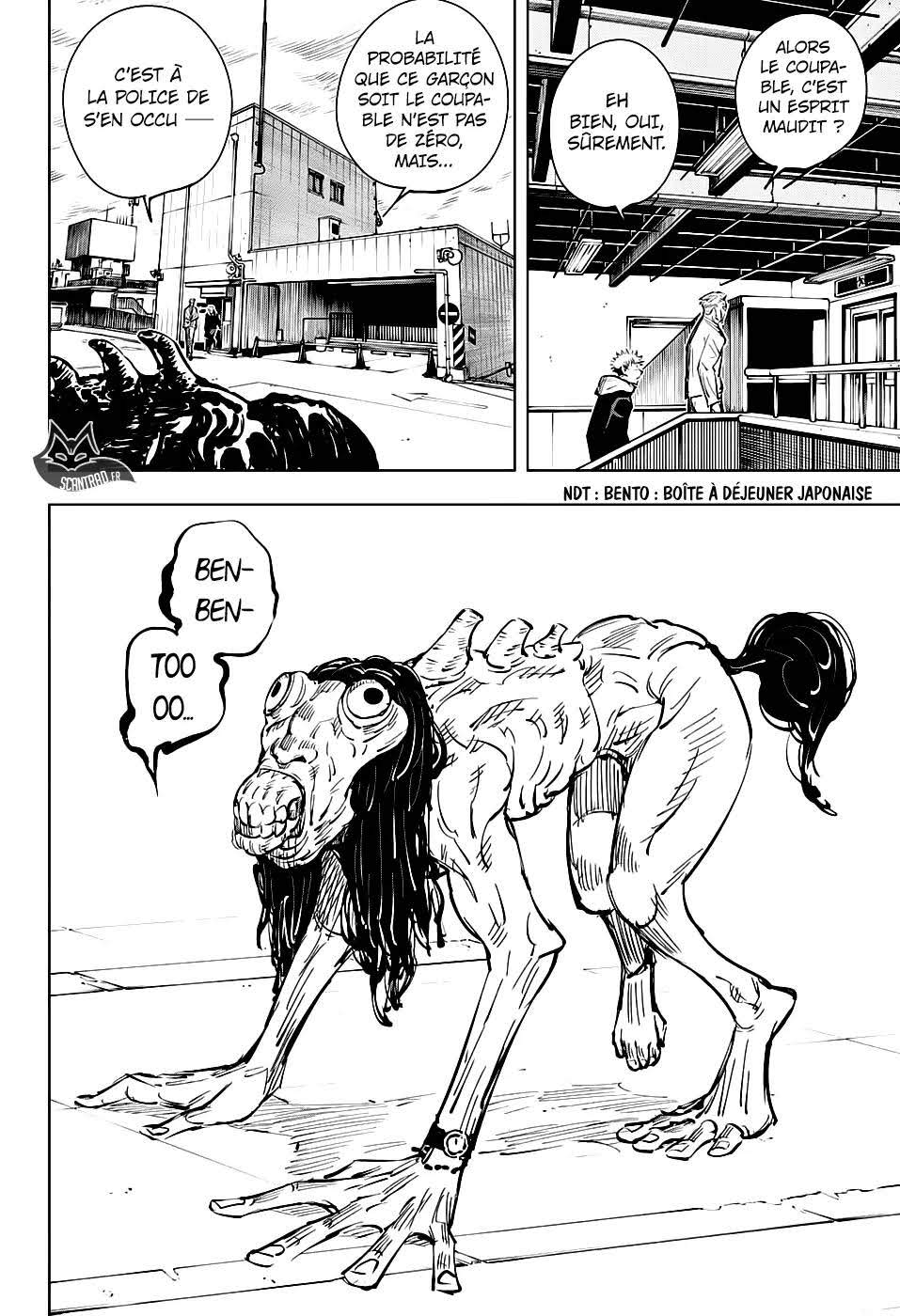 Read Jujutsu Kaisen (fr) Manga Online
