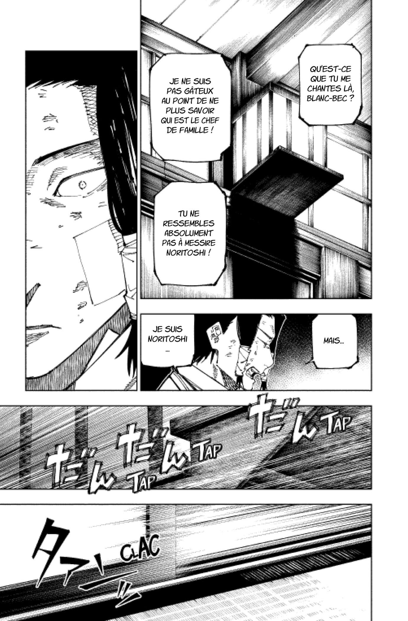 Read Jujutsu Kaisen (fr) Manga Online