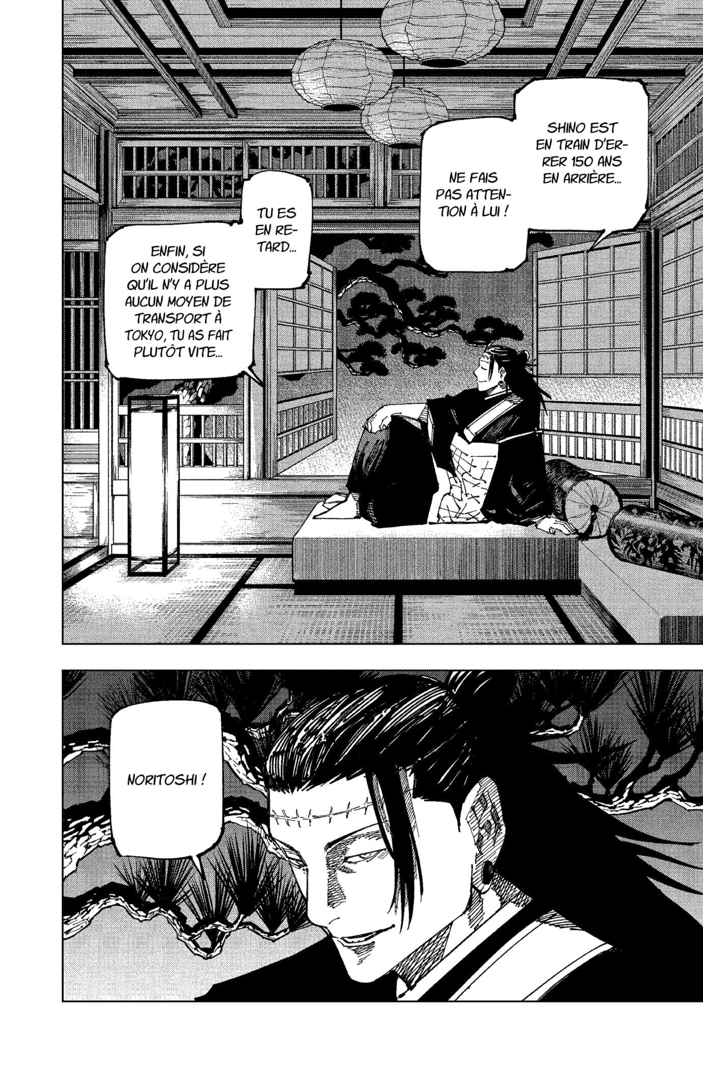 Read Jujutsu Kaisen (fr) Manga Online