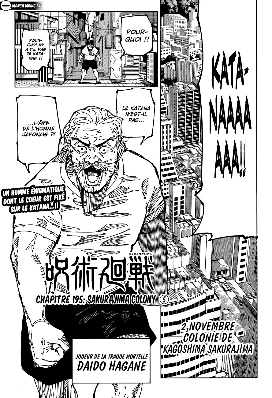 Read Jujutsu Kaisen (fr) Manga Online