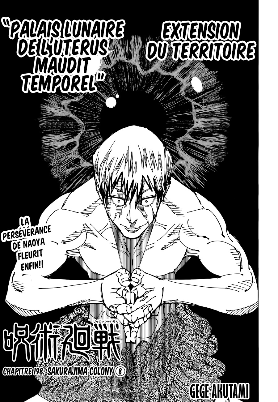 Read Jujutsu Kaisen (fr) Manga Online