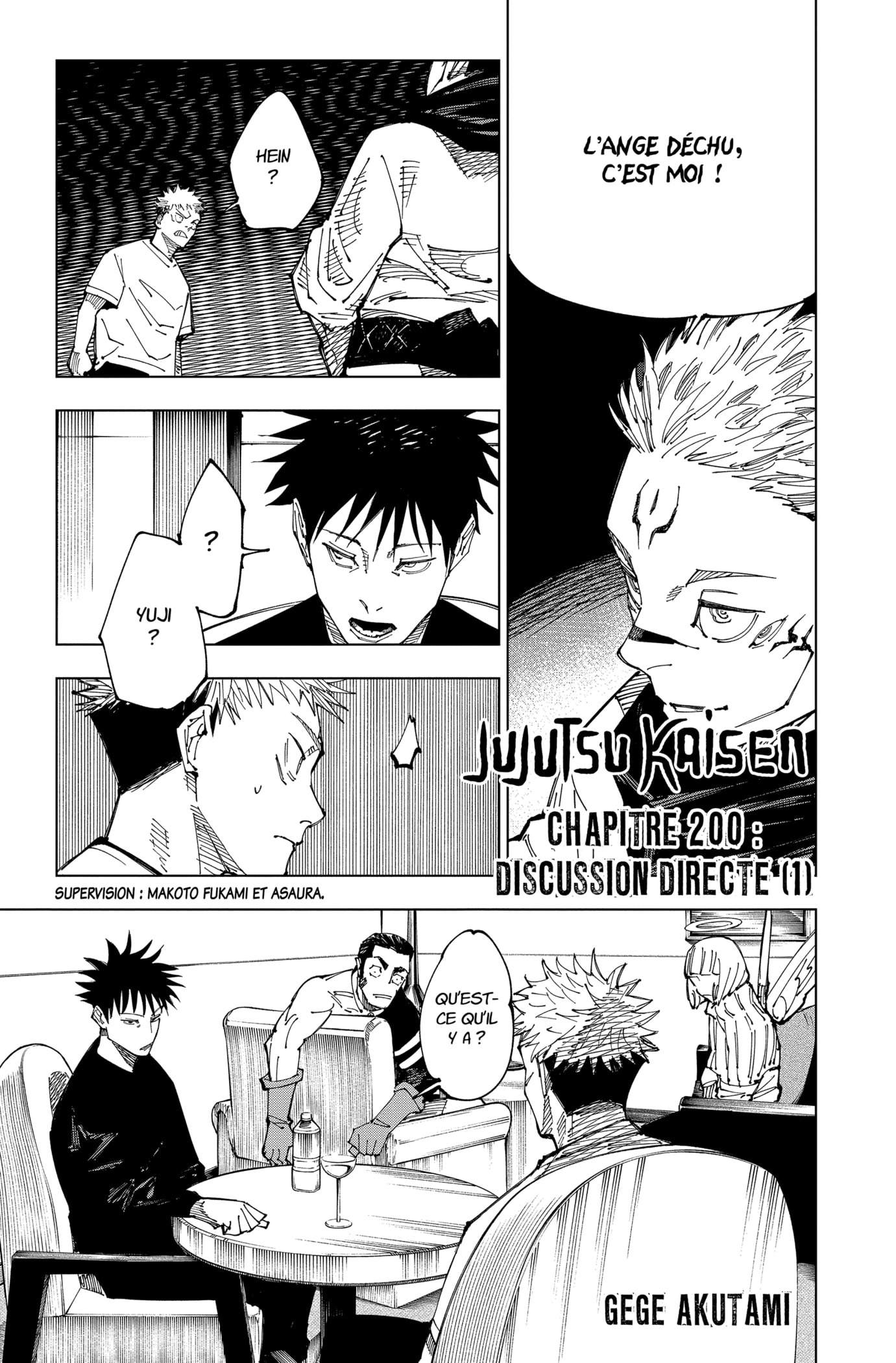 Read Jujutsu Kaisen (fr) Manga Online