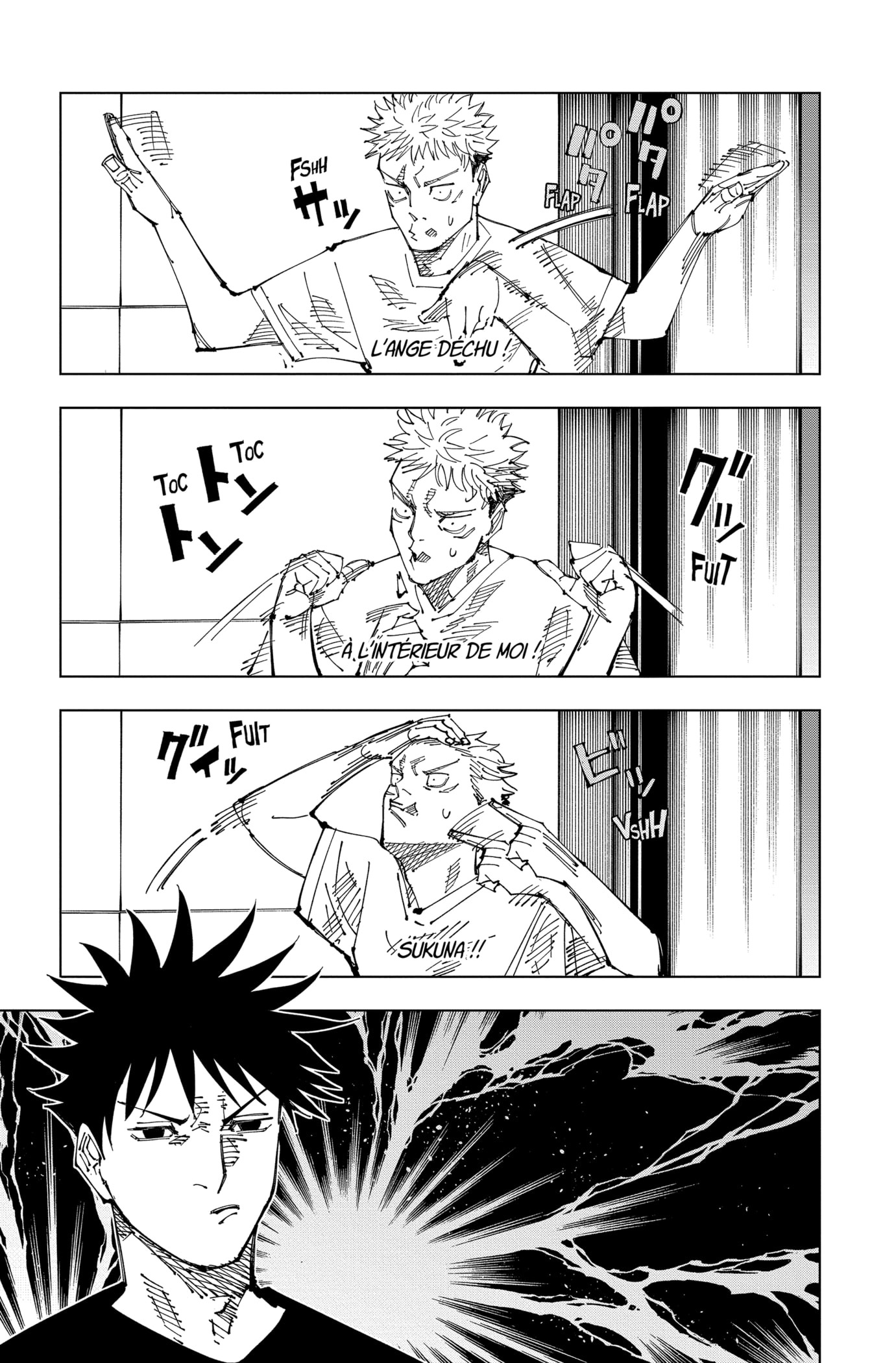 Read Jujutsu Kaisen (fr) Manga Online