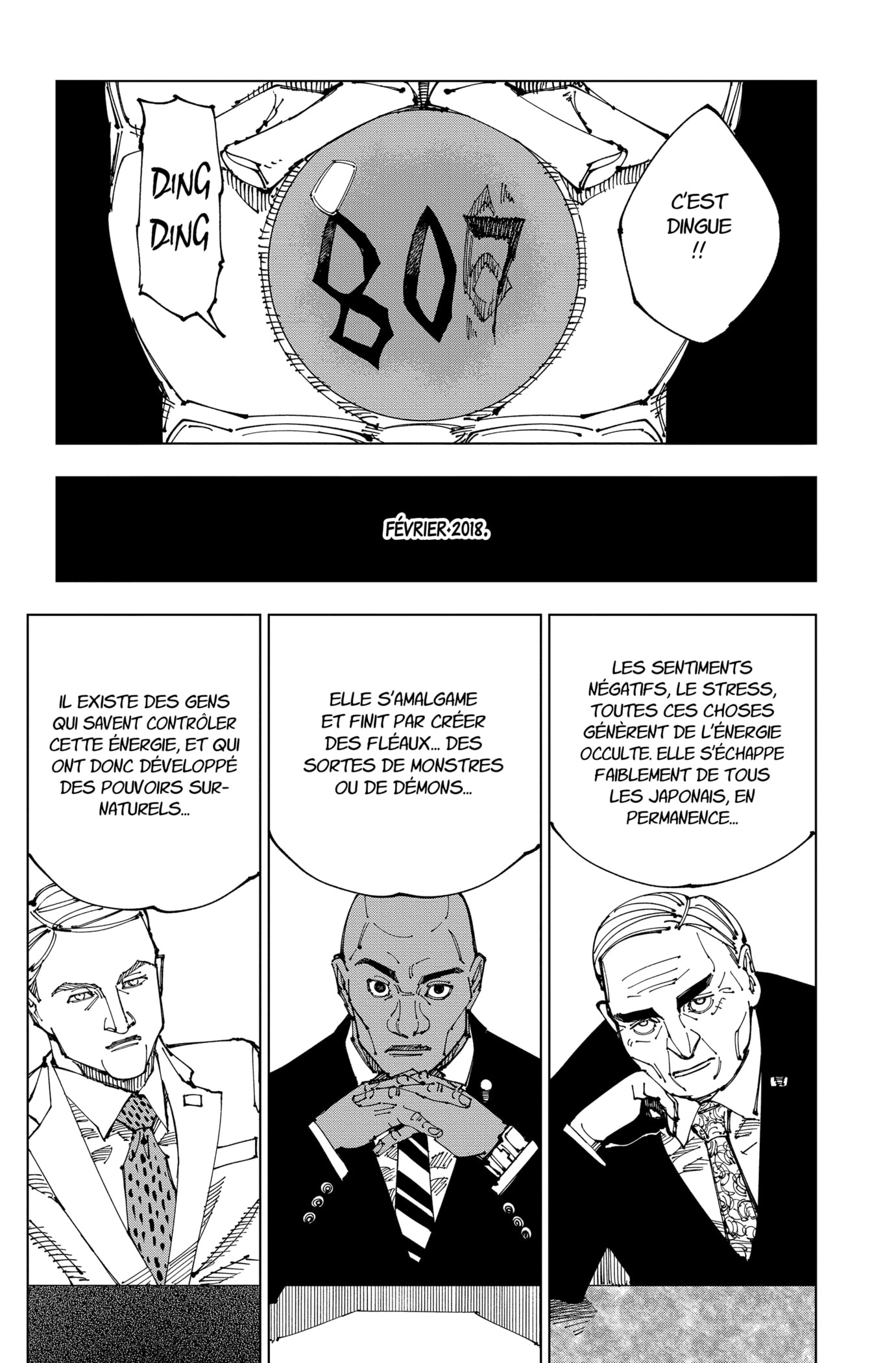 Read Jujutsu Kaisen (fr) Manga Online