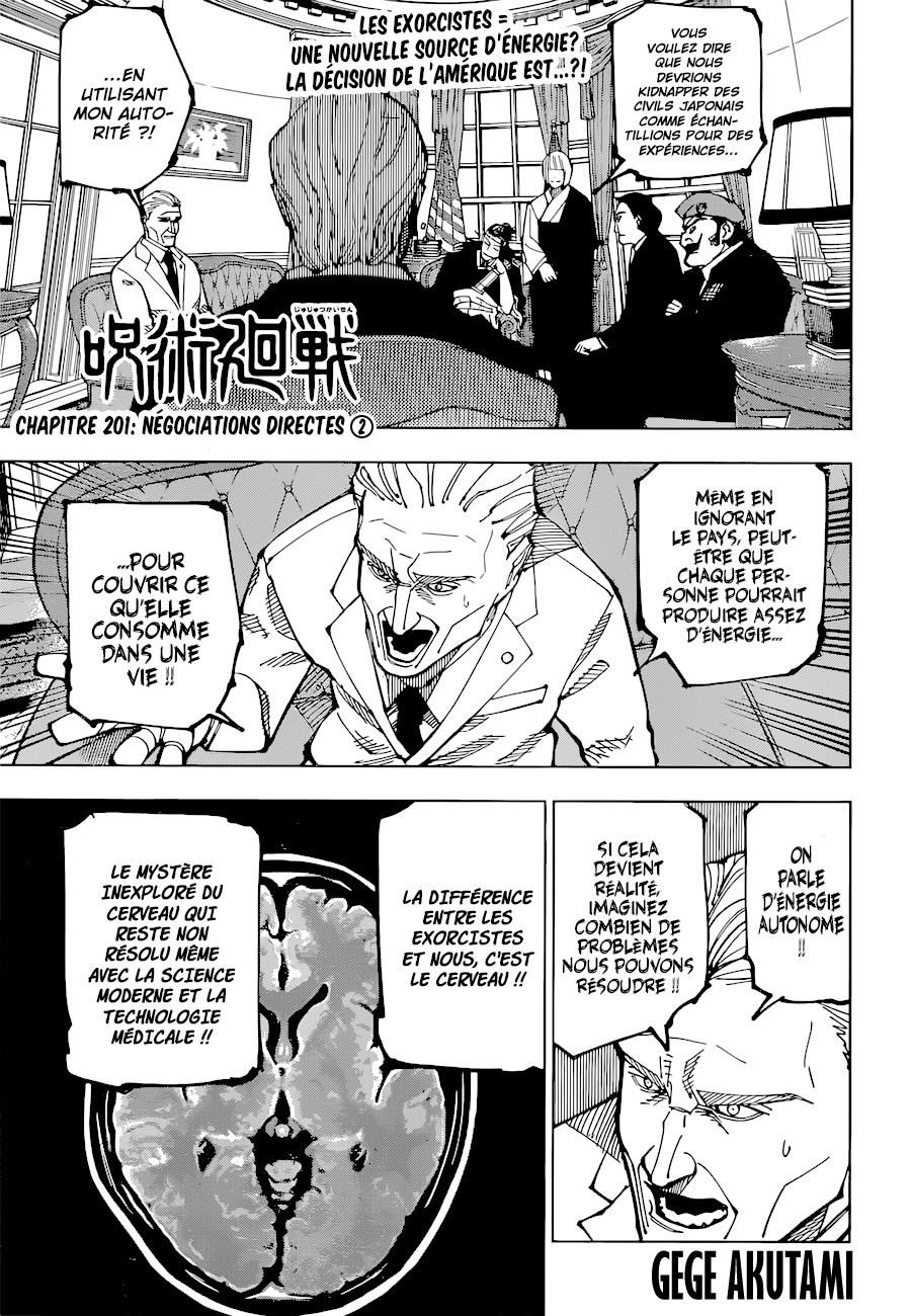 Read Jujutsu Kaisen (fr) Manga Online