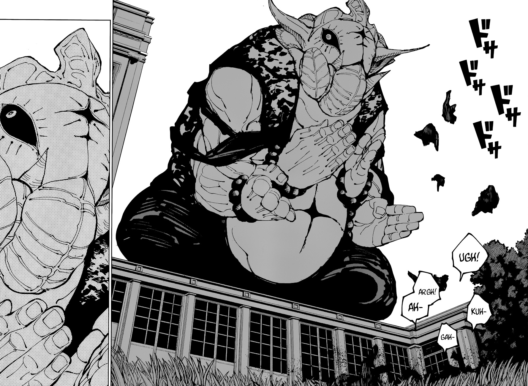 Read Jujutsu Kaisen (fr) Manga Online
