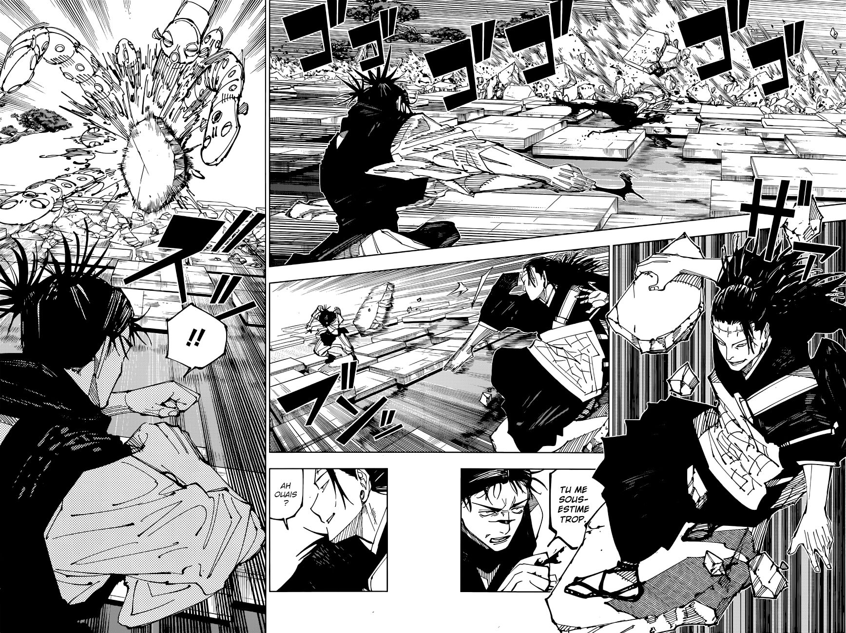 Read Jujutsu Kaisen (fr) Manga Online