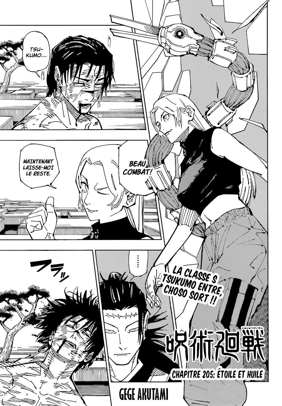 Read Jujutsu Kaisen (fr) Manga Online