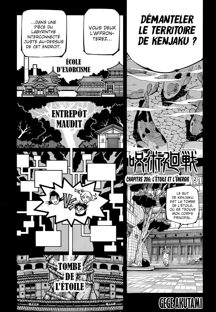 Read Jujutsu Kaisen (fr) Manga Online