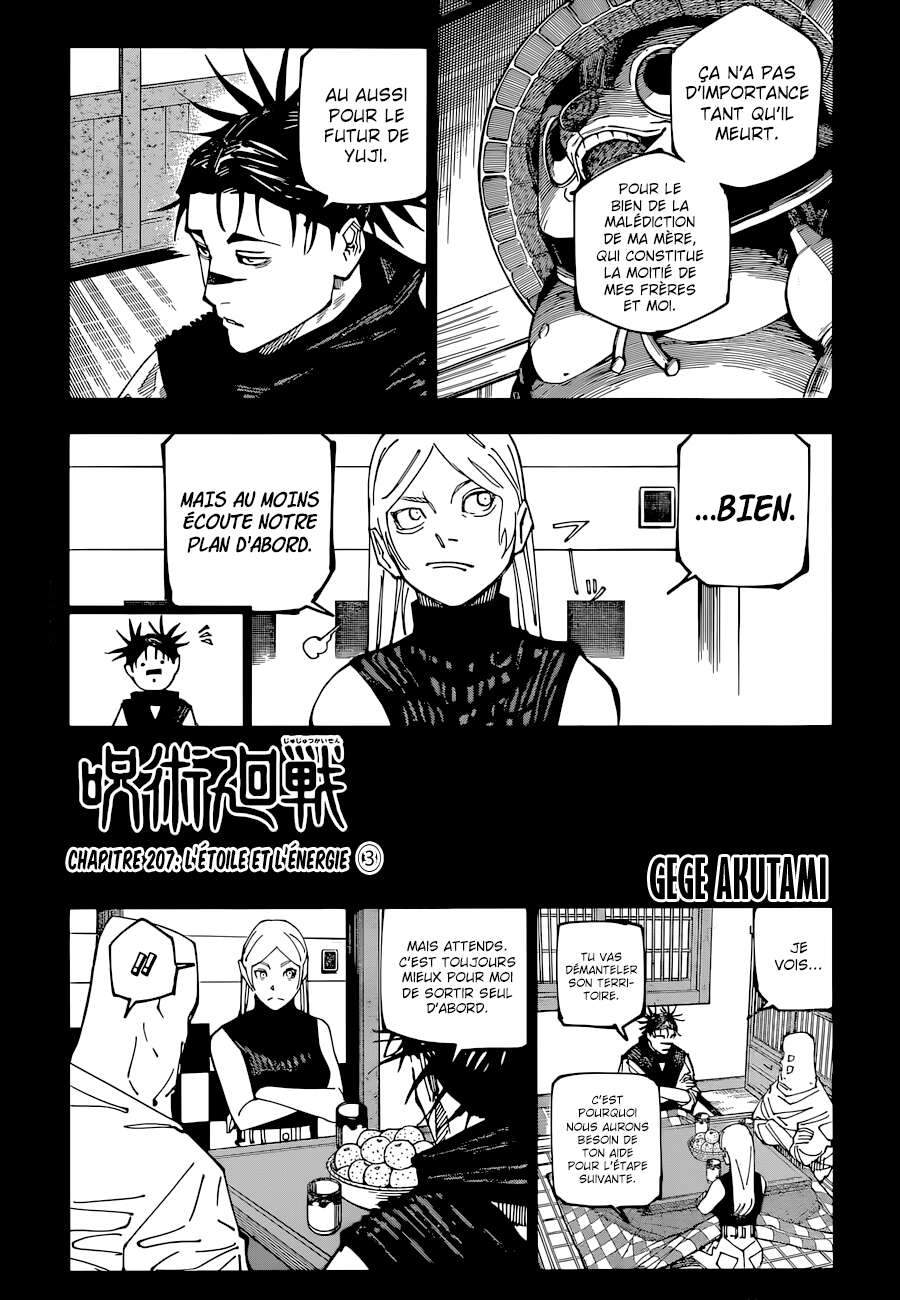 Read Jujutsu Kaisen (fr) Manga Online