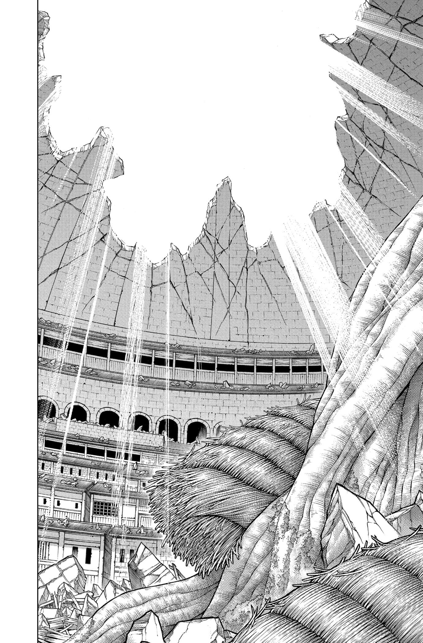 Read Jujutsu Kaisen (fr) Manga Online