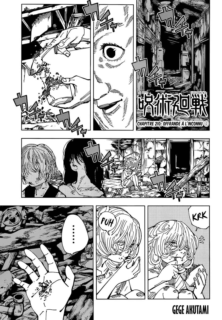 Read Jujutsu Kaisen (fr) Manga Online