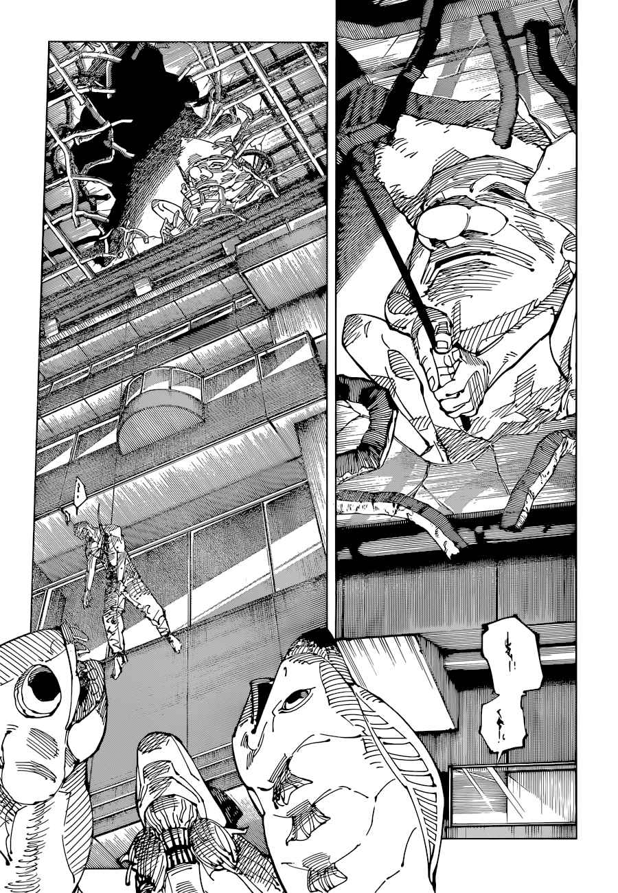 Read Jujutsu Kaisen (fr) Manga Online
