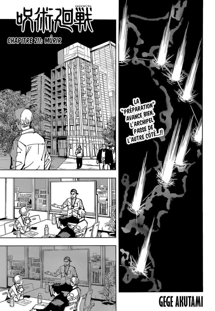 Read Jujutsu Kaisen (fr) Manga Online