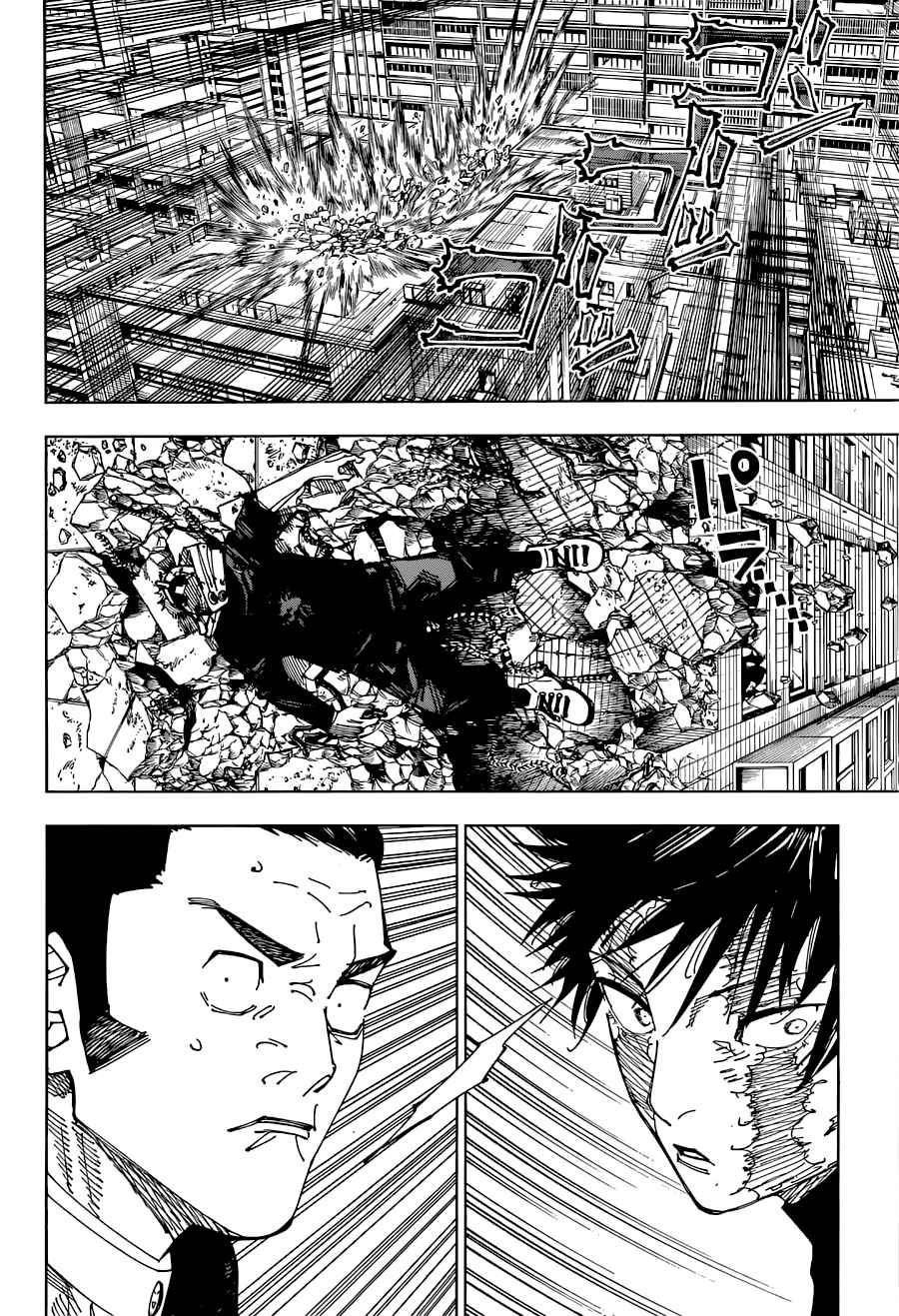 Read Jujutsu Kaisen (fr) Manga Online