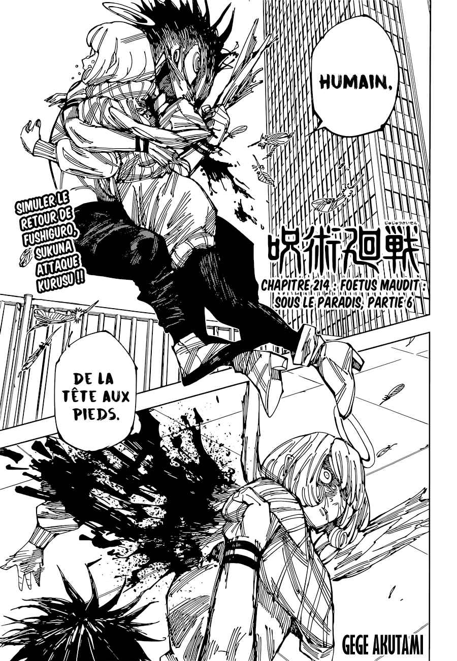 Read Jujutsu Kaisen (fr) Manga Online
