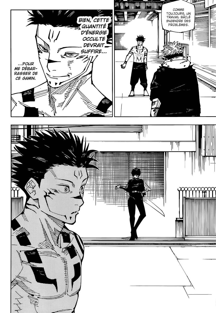 Read Jujutsu Kaisen (fr) Manga Online