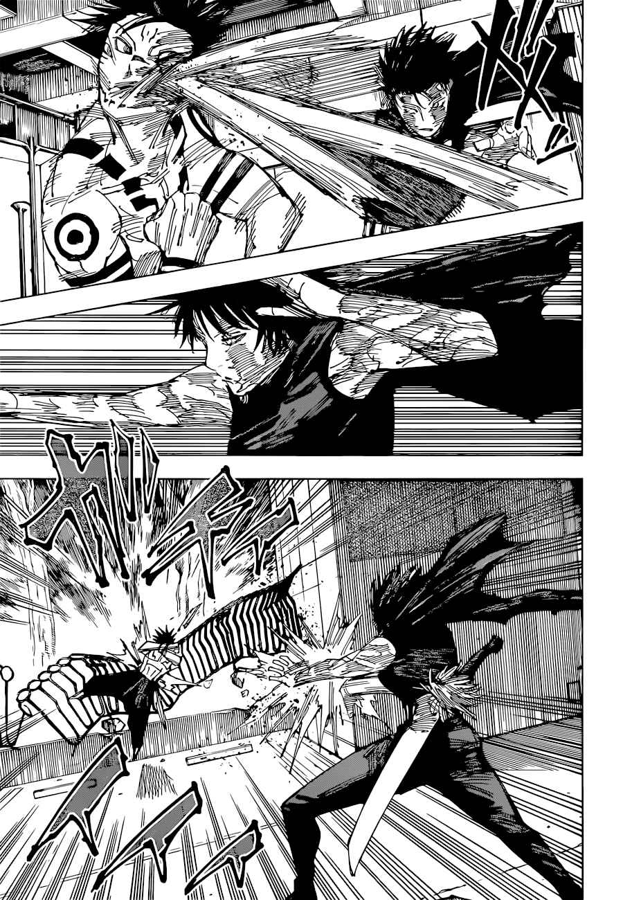 Read Jujutsu Kaisen (fr) Manga Online