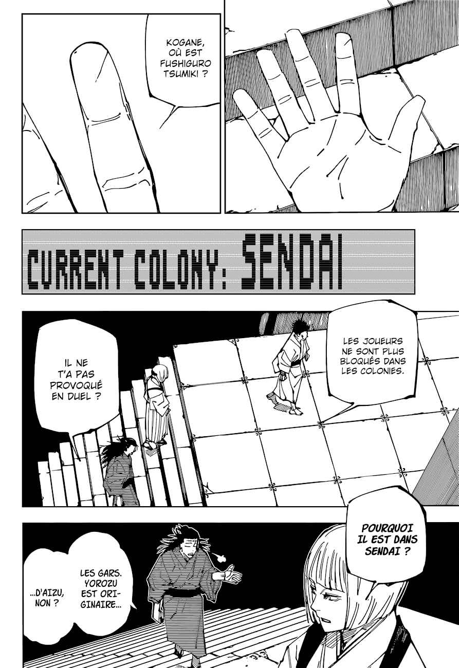 Read Jujutsu Kaisen (fr) Manga Online