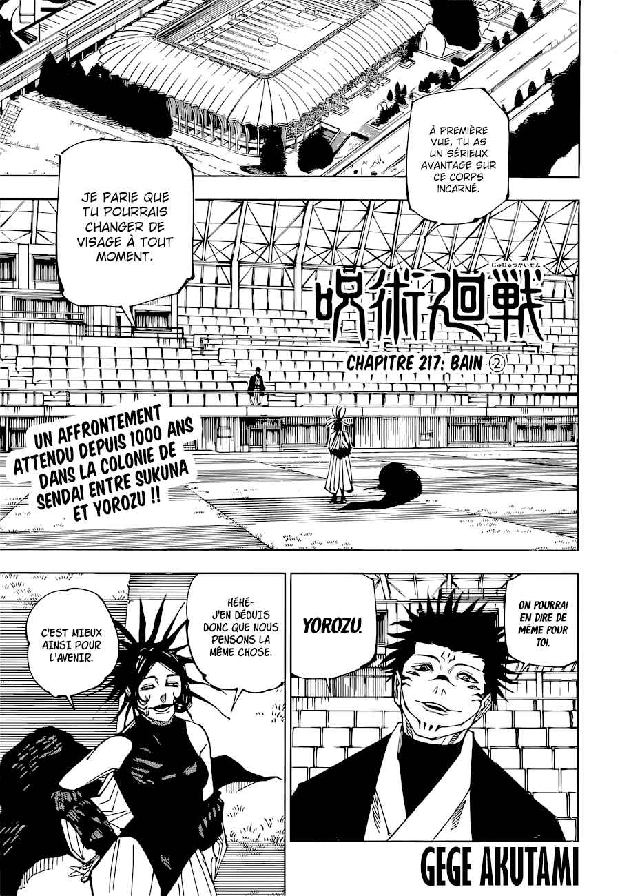 Read Jujutsu Kaisen (fr) Manga Online
