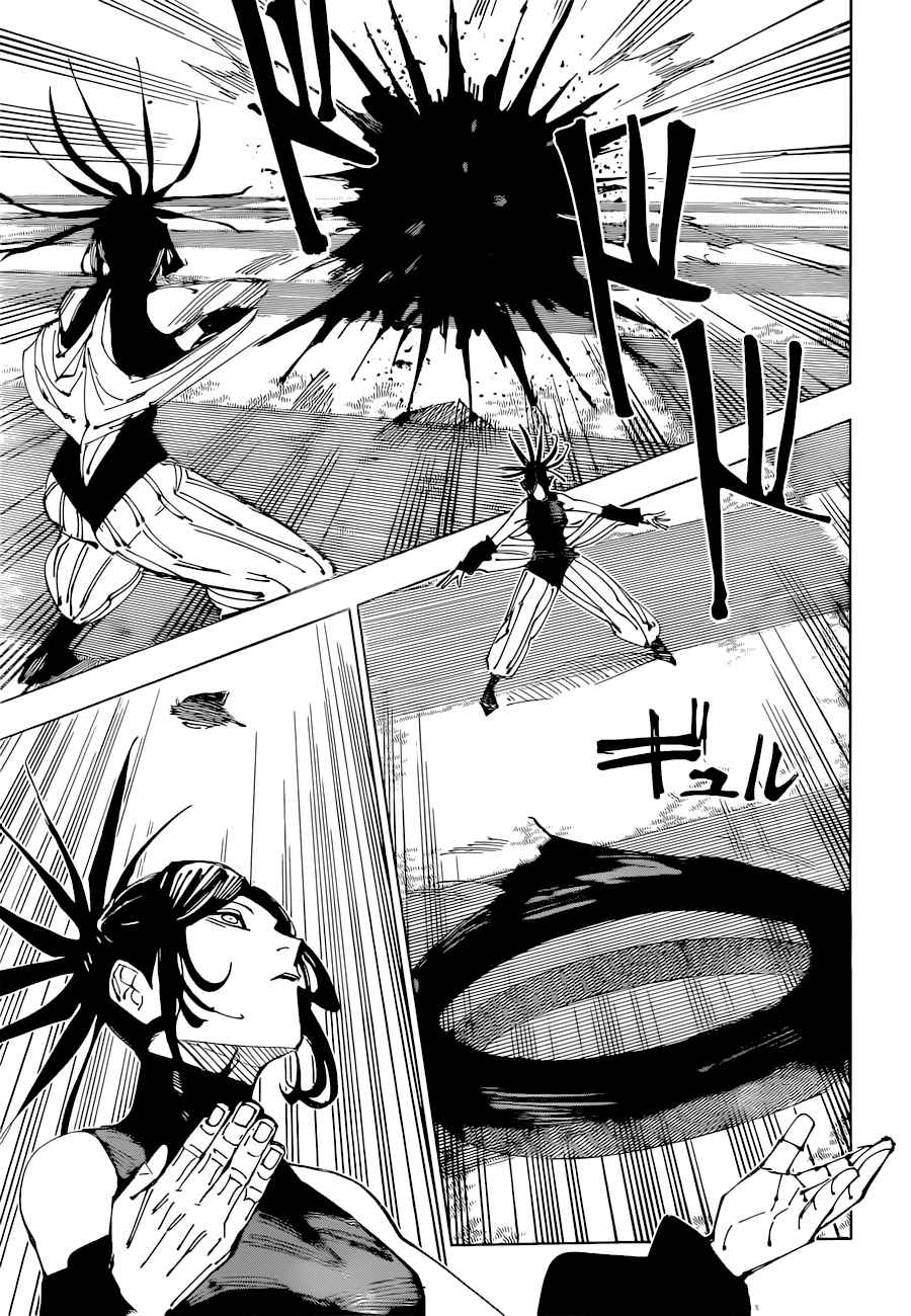 Read Jujutsu Kaisen (fr) Manga Online