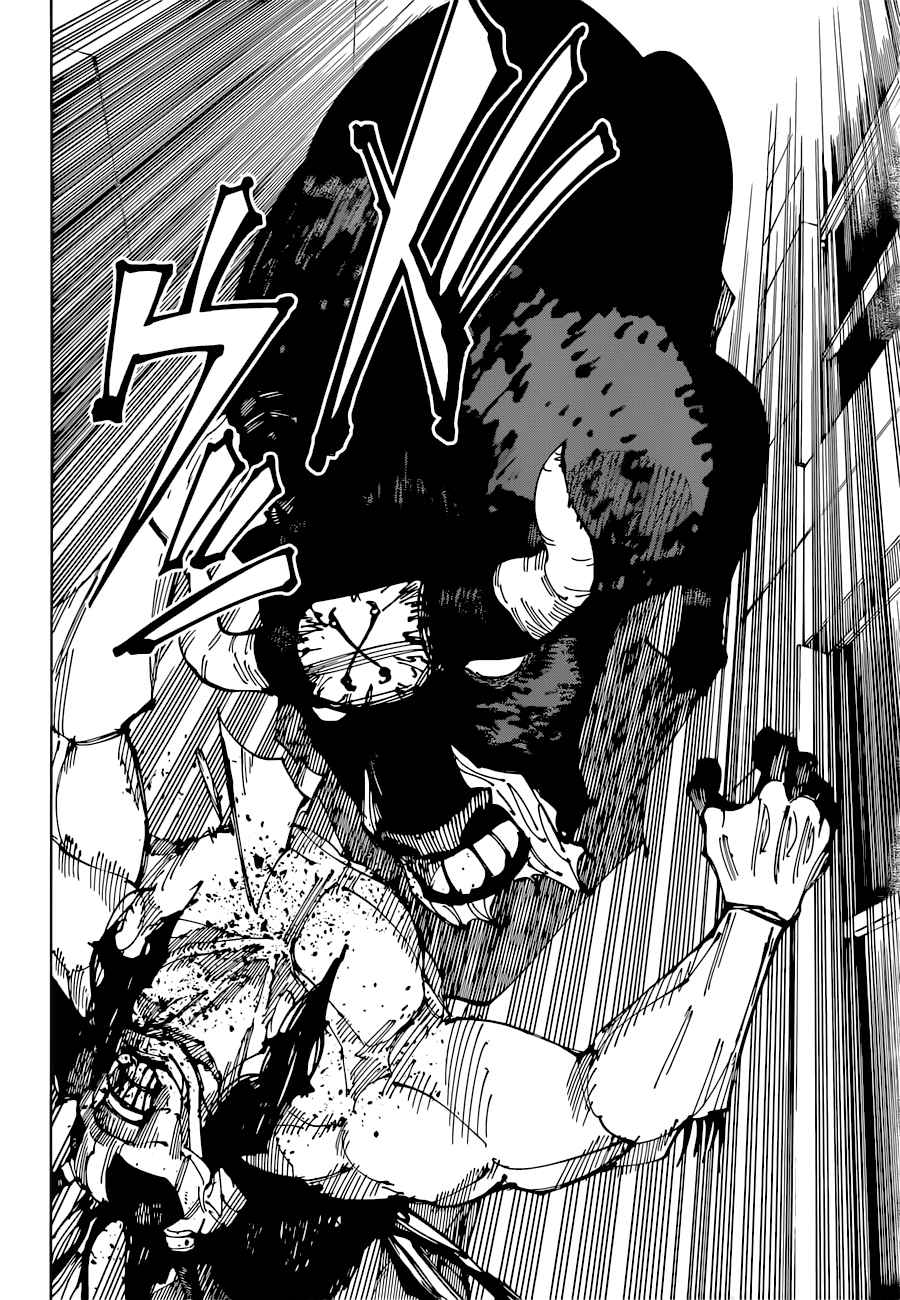 Read Jujutsu Kaisen (fr) Manga Online