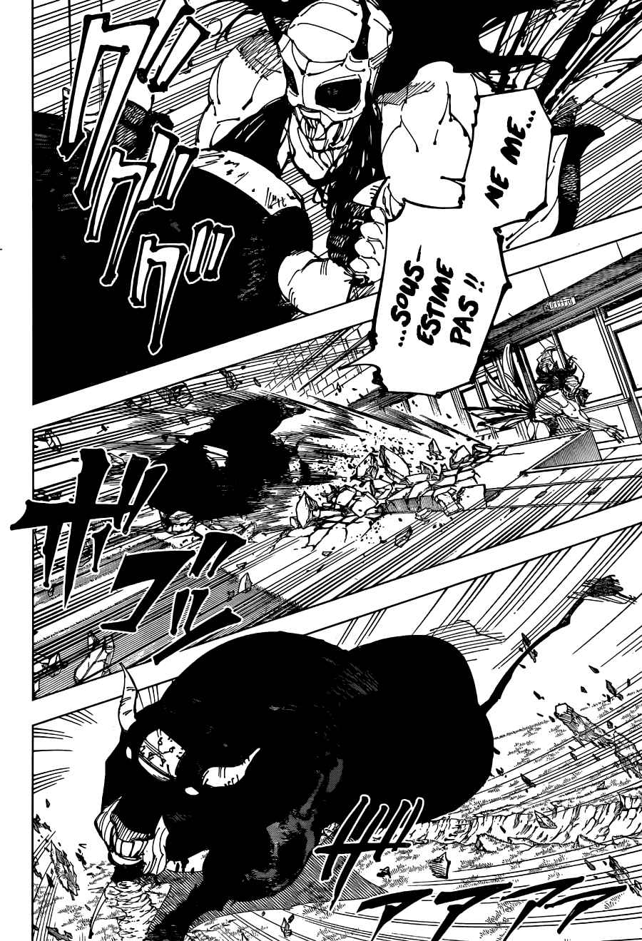Read Jujutsu Kaisen (fr) Manga Online