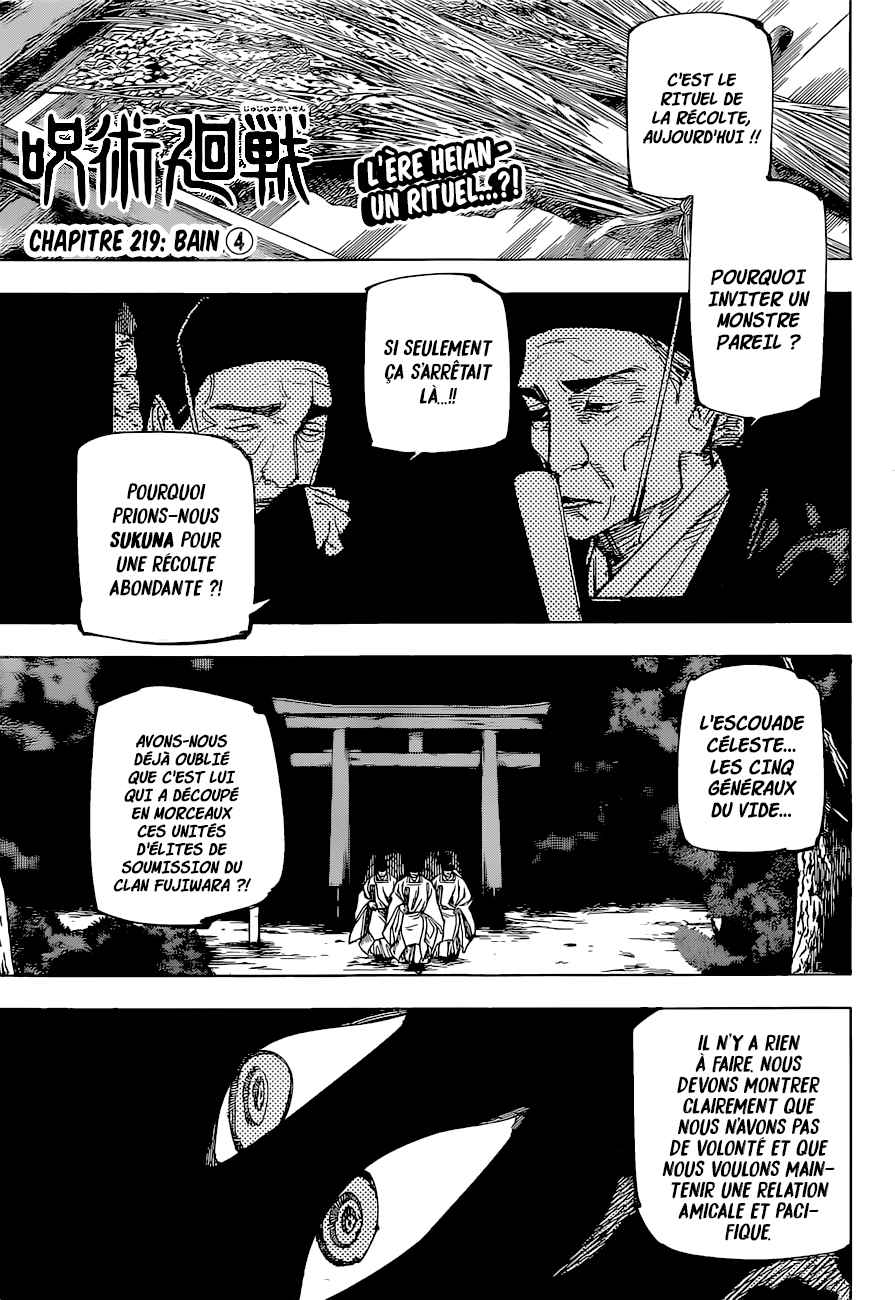 Read Jujutsu Kaisen (fr) Manga Online