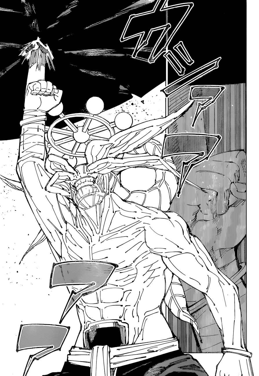 Read Jujutsu Kaisen (fr) Manga Online