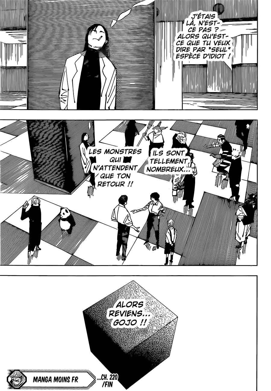 Read Jujutsu Kaisen (fr) Manga Online