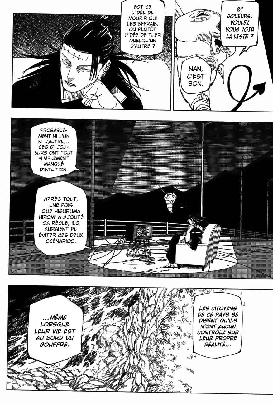 Read Jujutsu Kaisen (fr) Manga Online