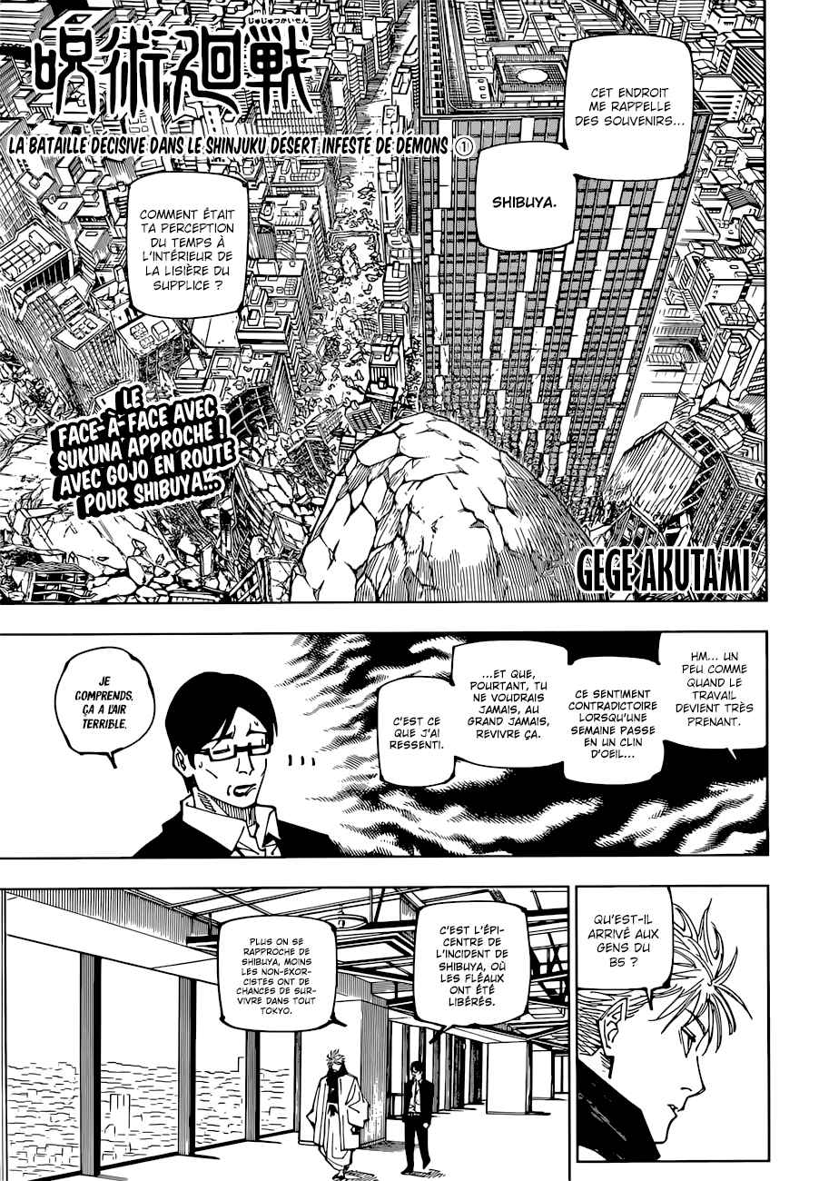 Read Jujutsu Kaisen (fr) Manga Online