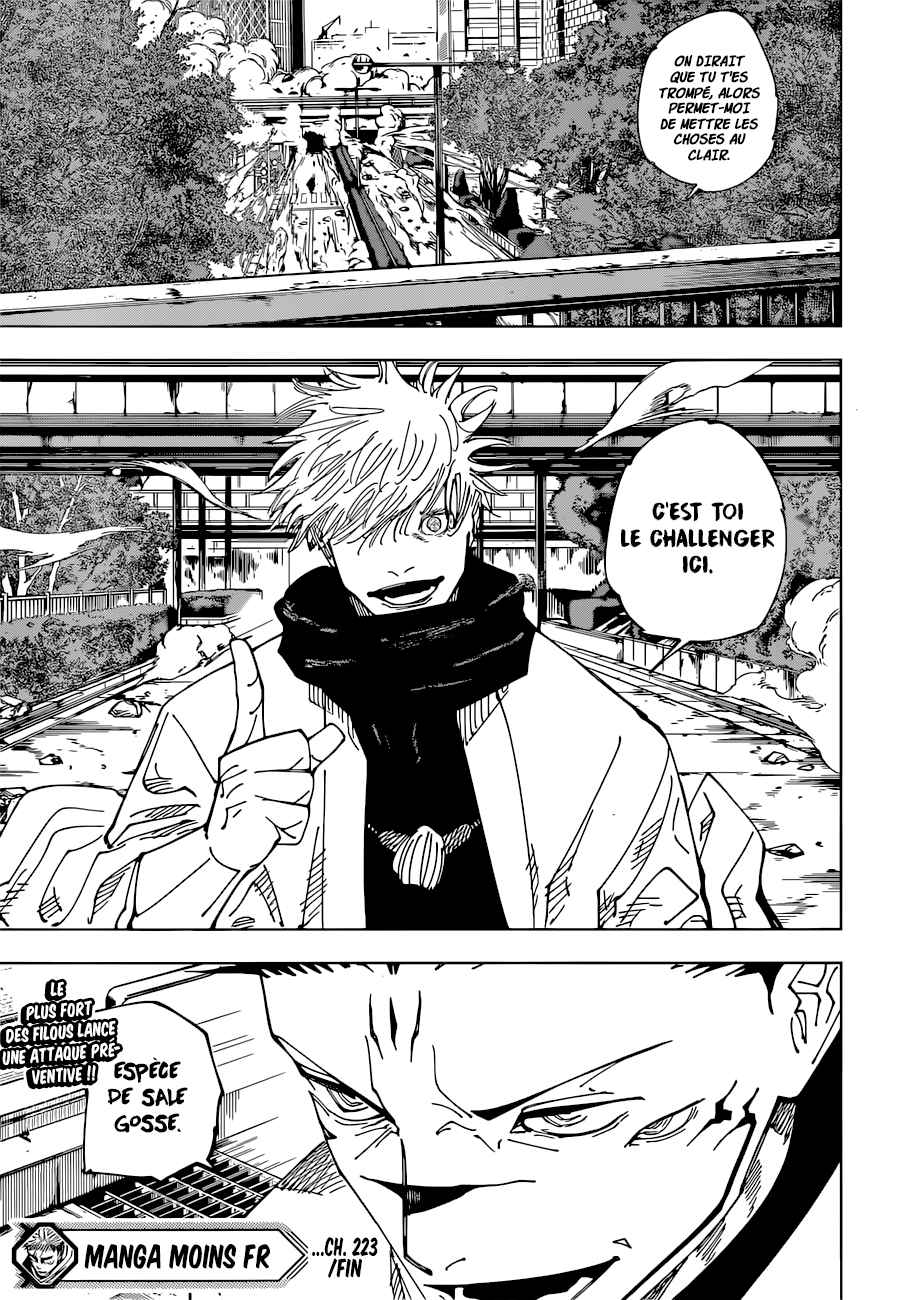 Read Jujutsu Kaisen (fr) Manga Online