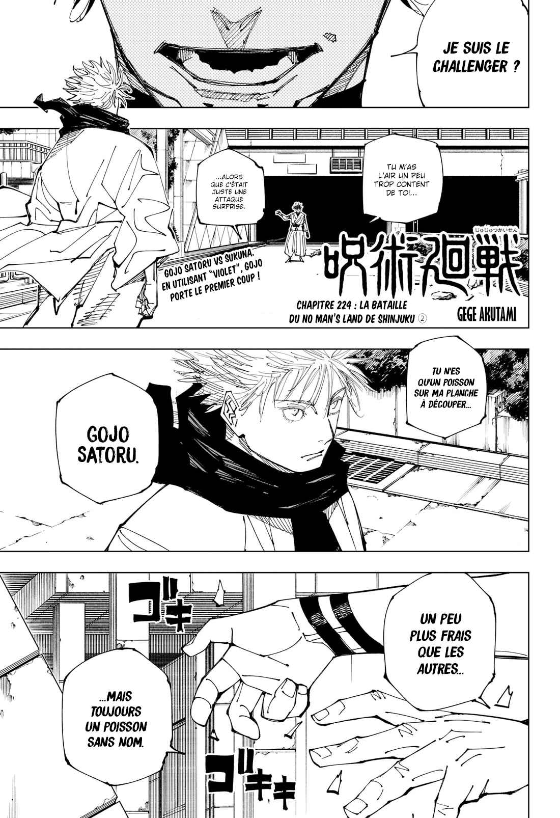 Read Jujutsu Kaisen (fr) Manga Online