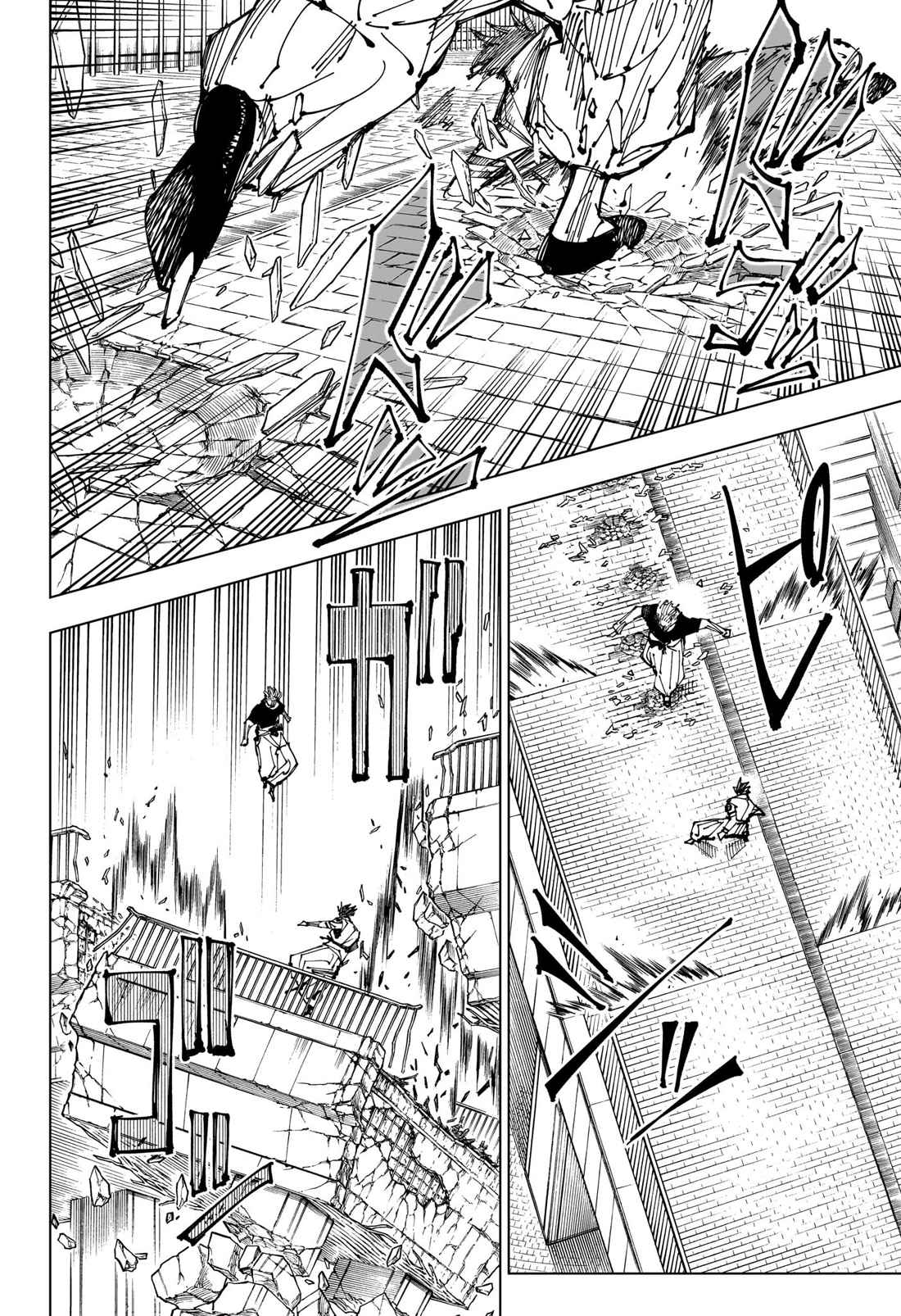 Read Jujutsu Kaisen (fr) Manga Online