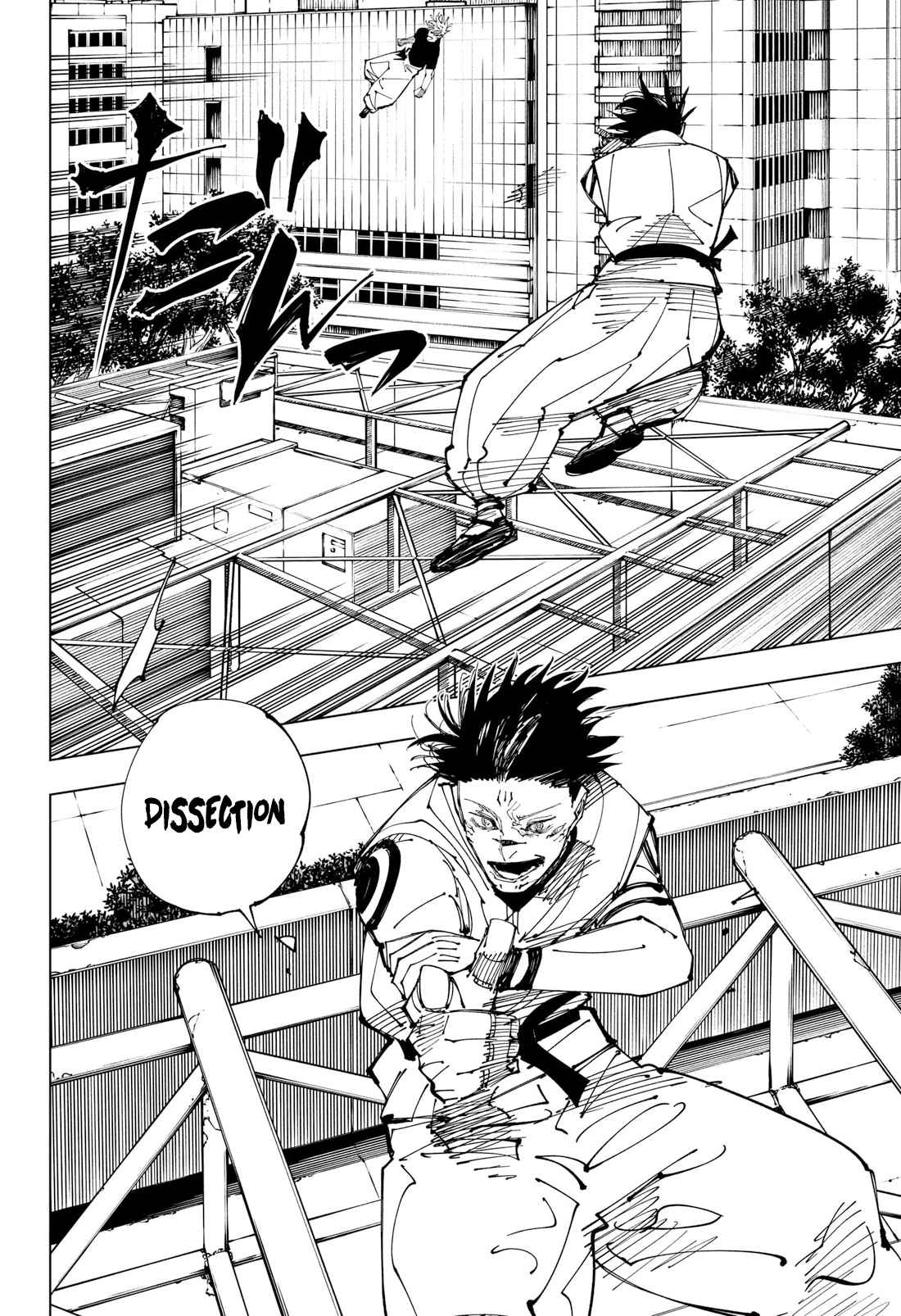 Read Jujutsu Kaisen (fr) Manga Online