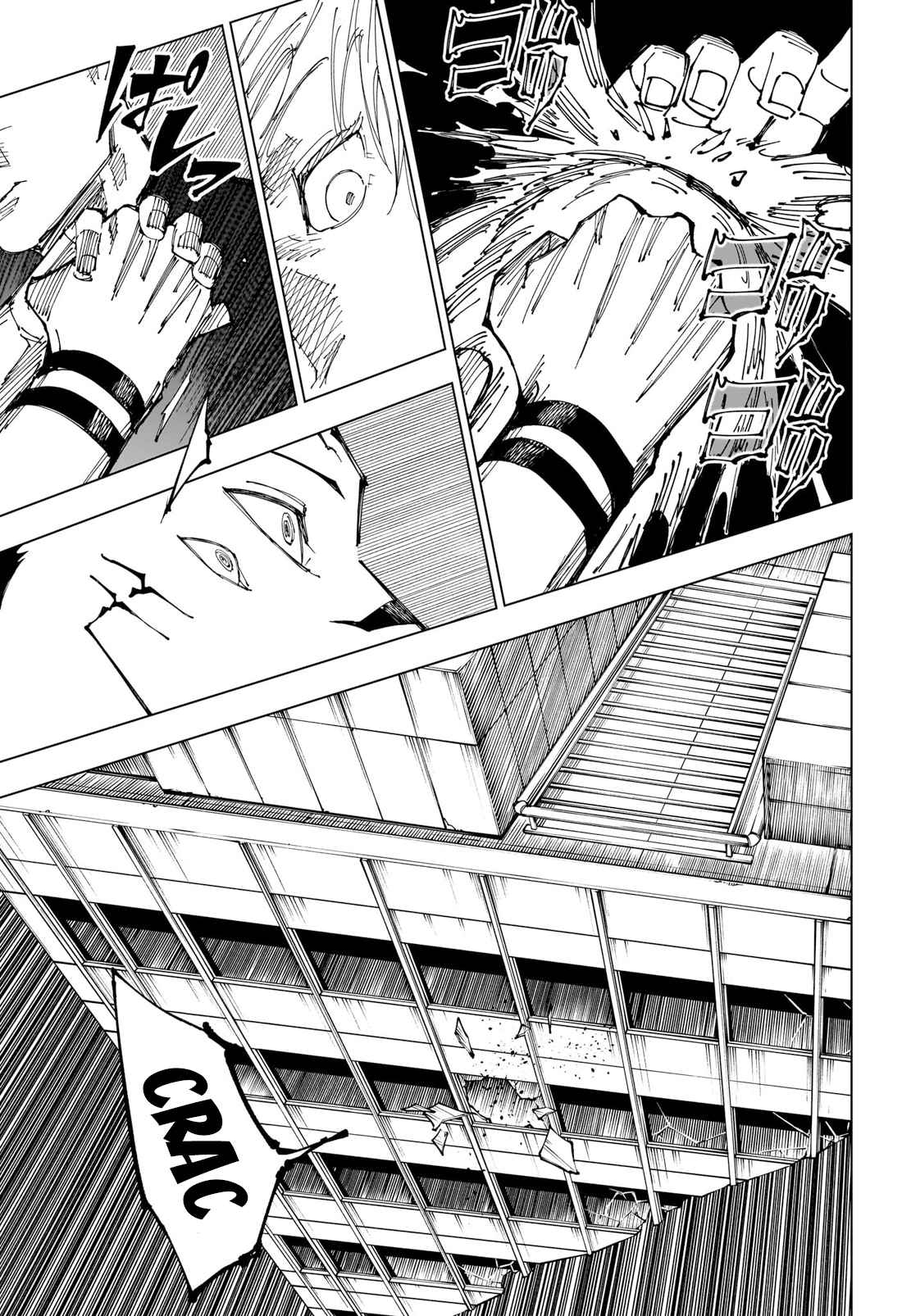 Read Jujutsu Kaisen (fr) Manga Online
