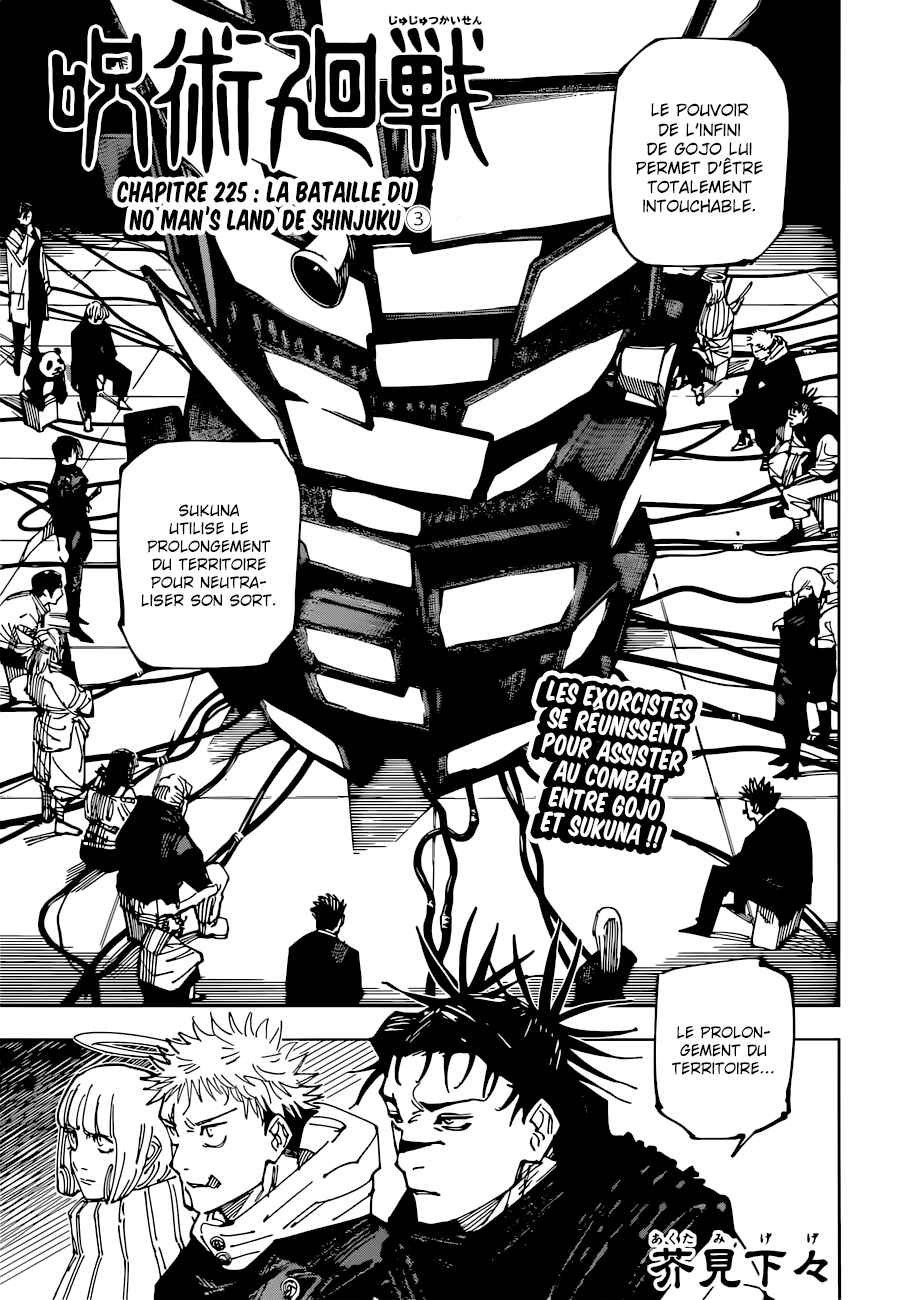 Read Jujutsu Kaisen (fr) Manga Online