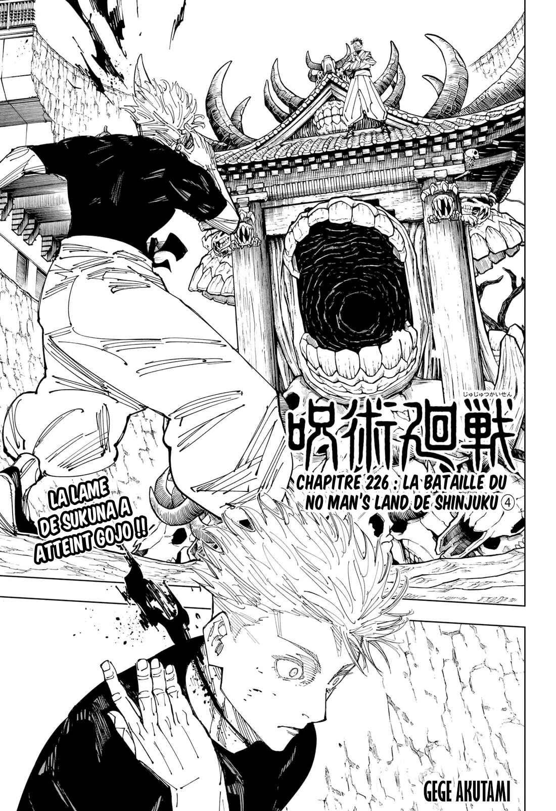 Read Jujutsu Kaisen (fr) Manga Online