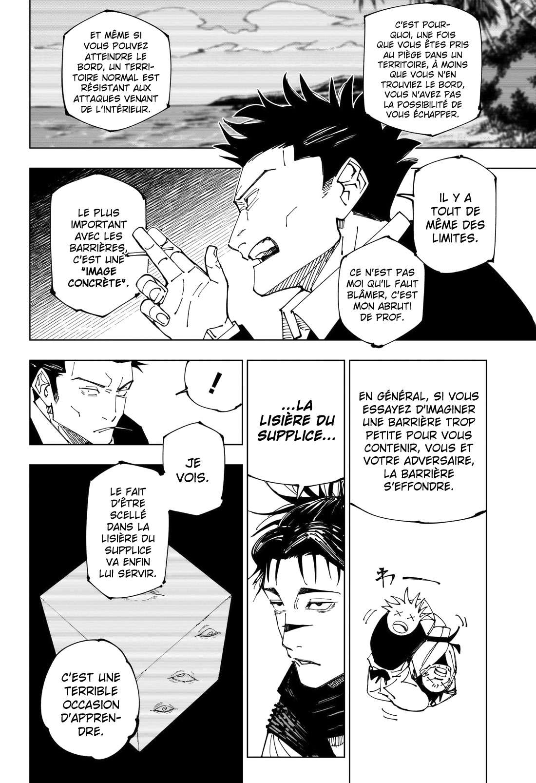 Read Jujutsu Kaisen (fr) Manga Online