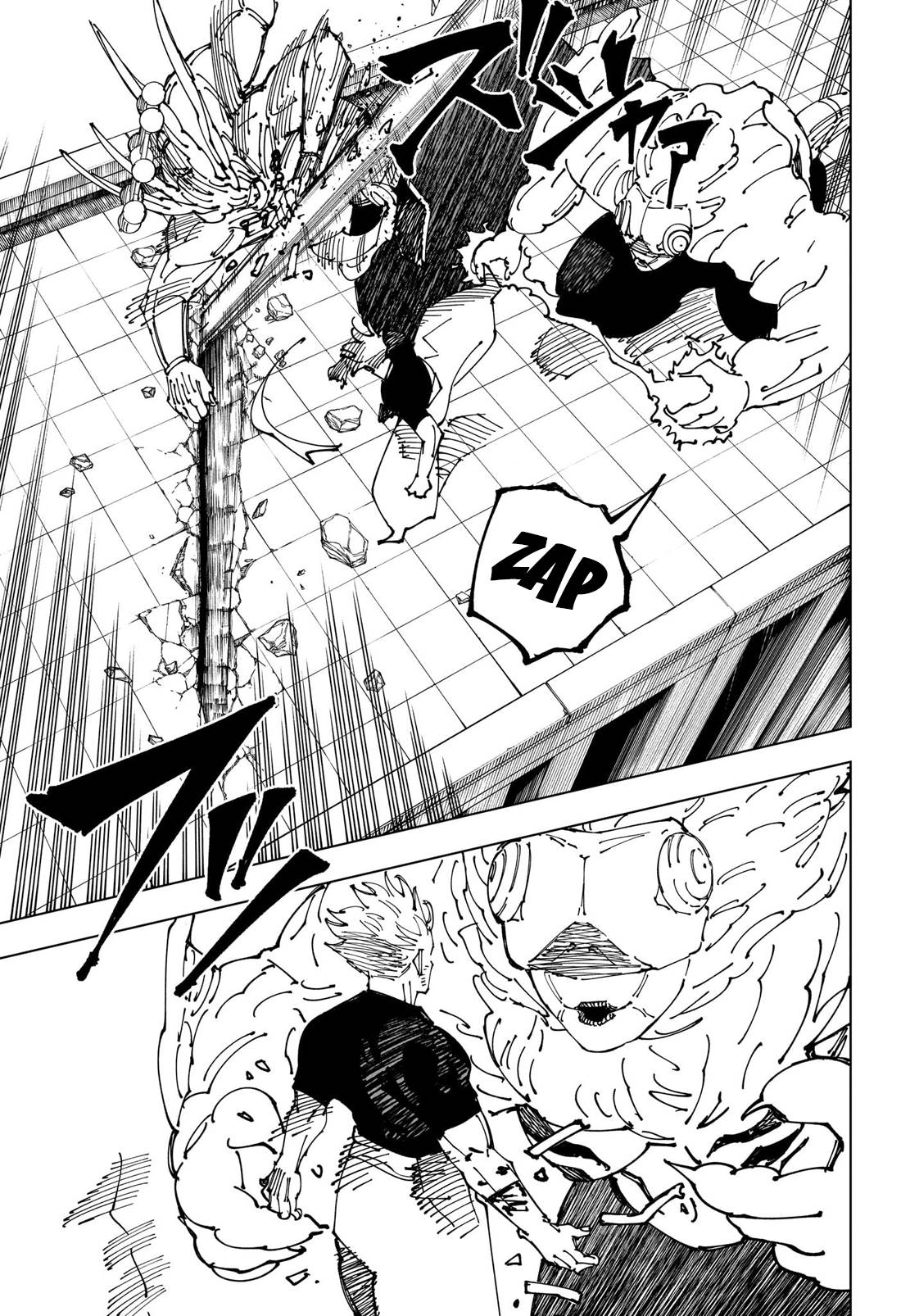 Read Jujutsu Kaisen (fr) Manga Online
