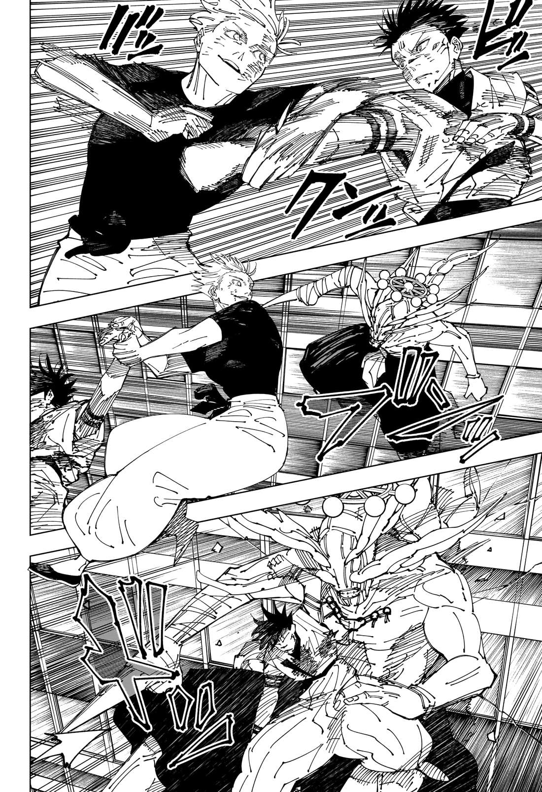 Read Jujutsu Kaisen (fr) Manga Online