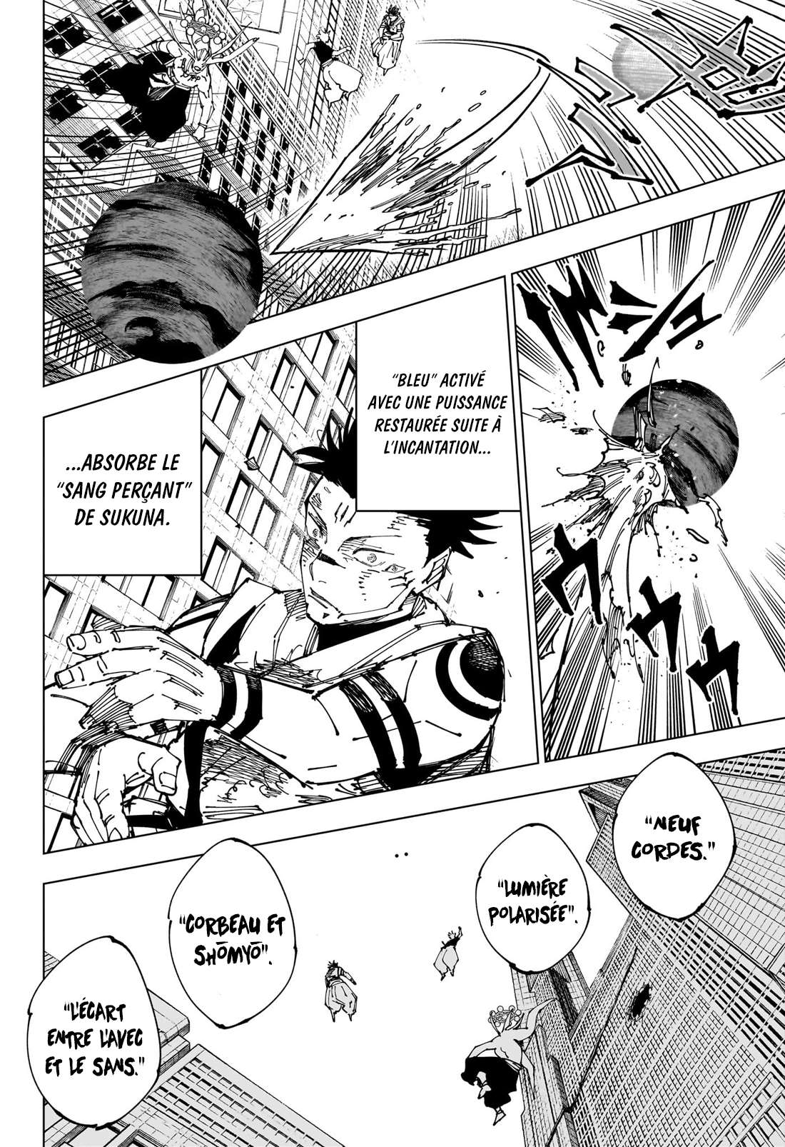 Read Jujutsu Kaisen (fr) Manga Online